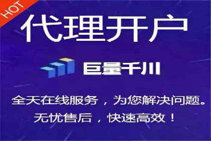 时尚品牌SEM优化师的成功之路——从失败到成功的转变