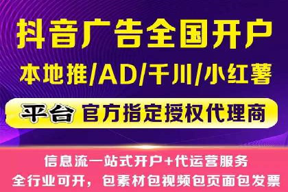 SEM运营托管的成功经验分享与未来趋势